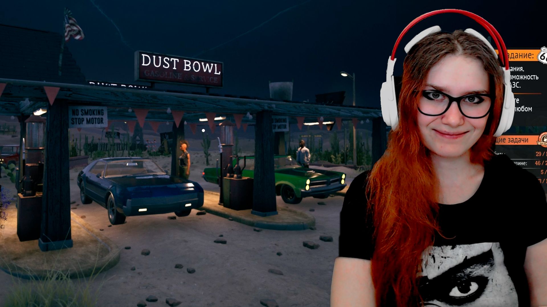 Автомойка и расширение бензоколонок ✮ Gas Station Simulator ✮ #10