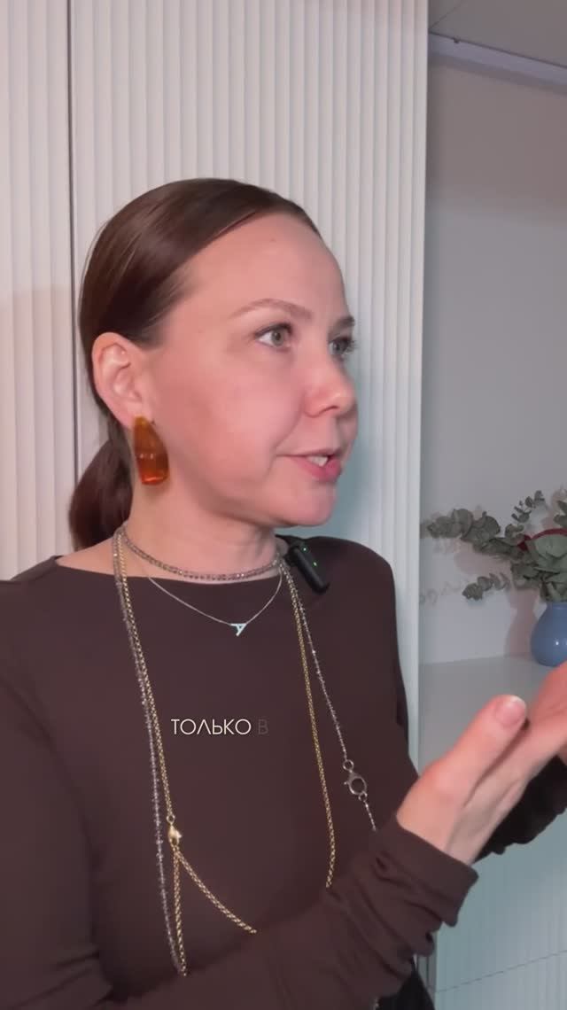 Меняю бизнес через систему