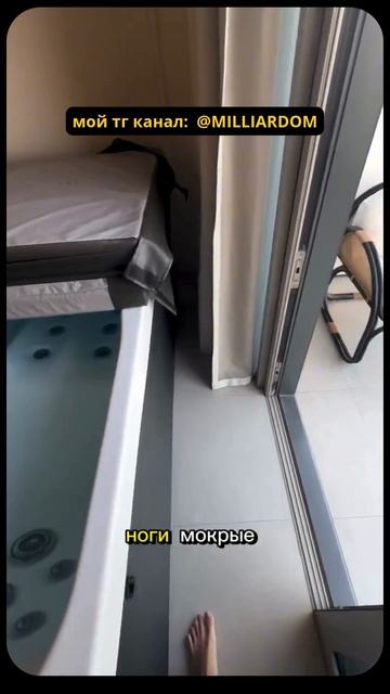 У Кого ТАКАЯ же проблема с Джакузи ?