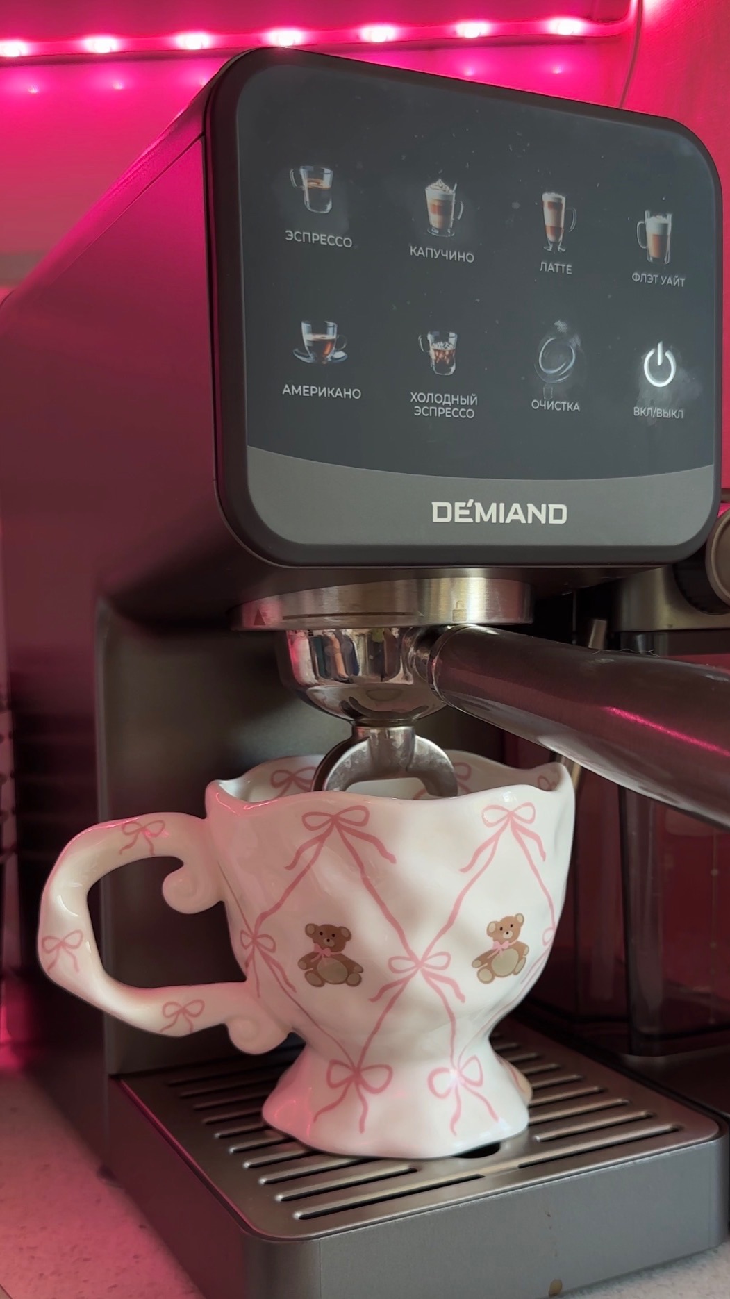 Самый сложный выбор с утра