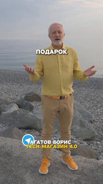 Walmart ломает рынок