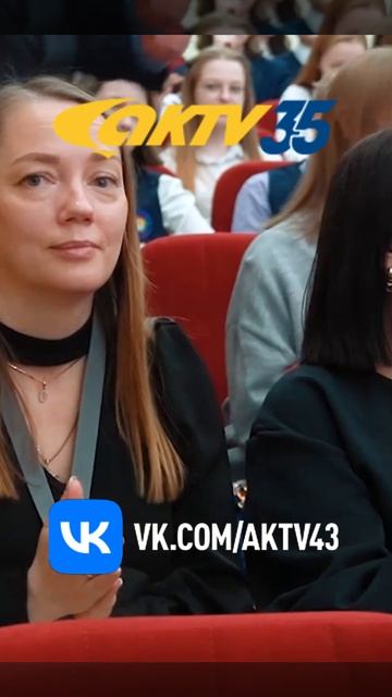 Story-ВЕСТИ 14.04_0002