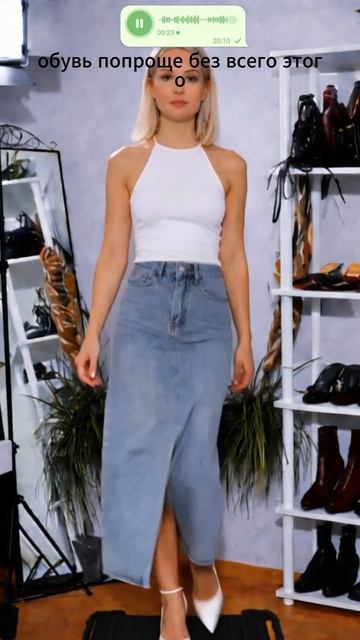 юбка джинсовая 833963717