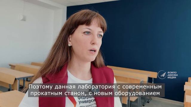 Ремонт в Верхнесалдинском филиале УрФУ