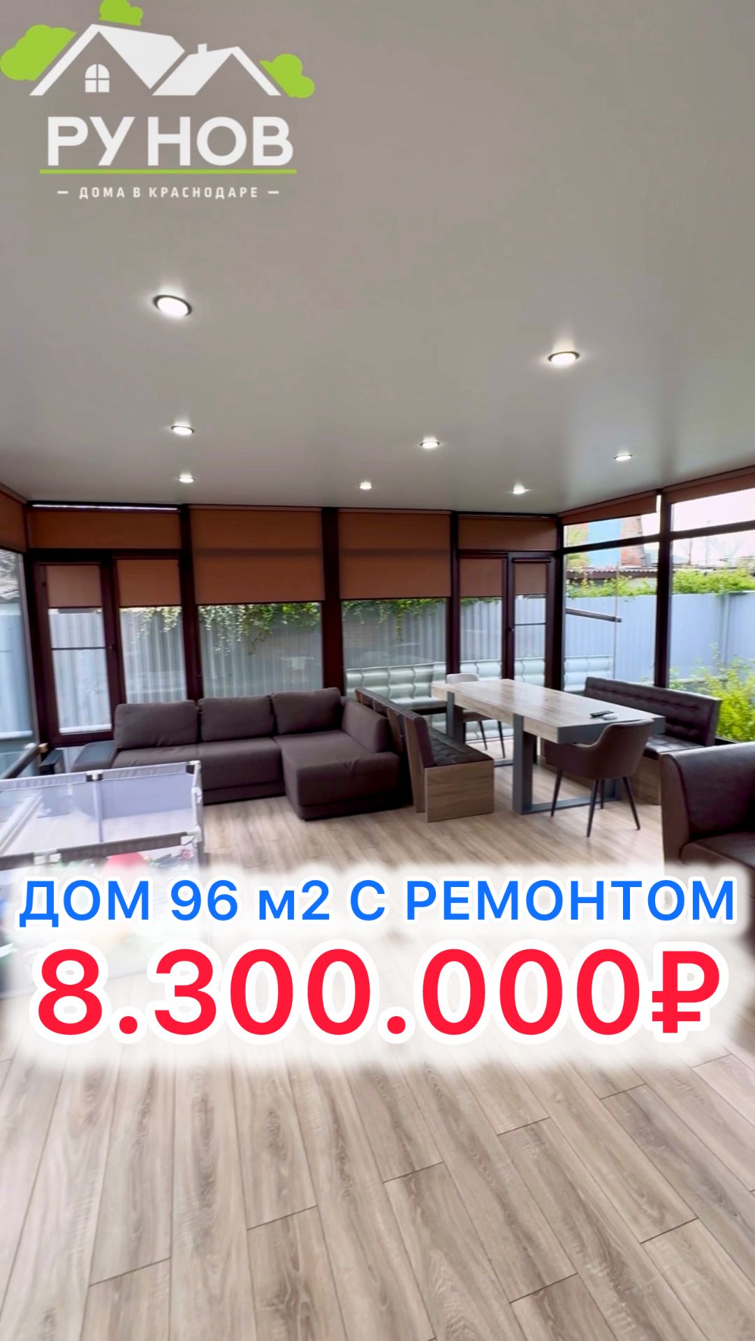 510985bd84b150880059533b5f7f0298