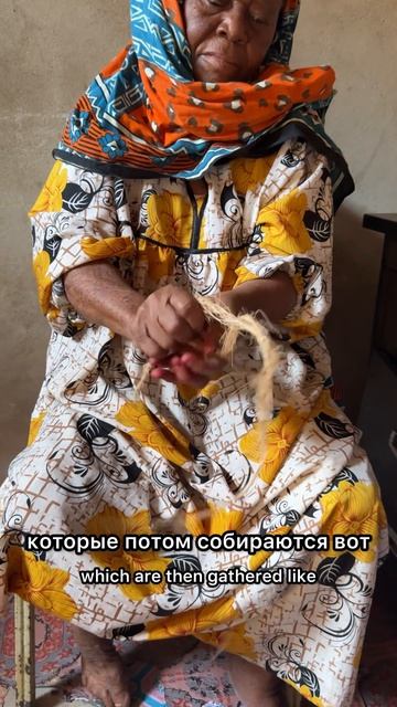 ВЕРЕВКИ ИЗ КОКОСА???