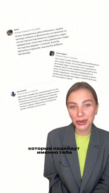 Как самой организовать свадьбу меньше чем за 3 месяца?