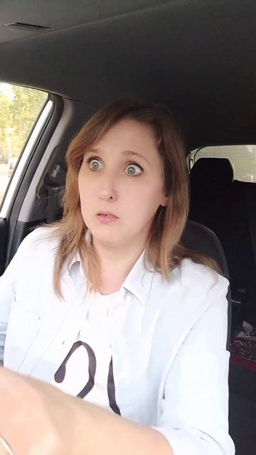 Христианка за рулём 🤣