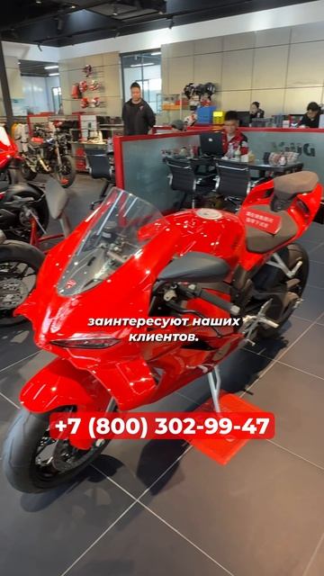 Ducati X Lamborghini — мотоцикл за 10+ млн ₽🔥