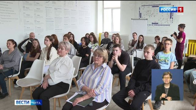 15 апреля «Вести-Чита» в 11:30 (с сурдопереводом)