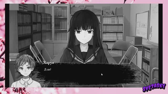 Стрим 15.04.2026_Пропавшие под Дождём