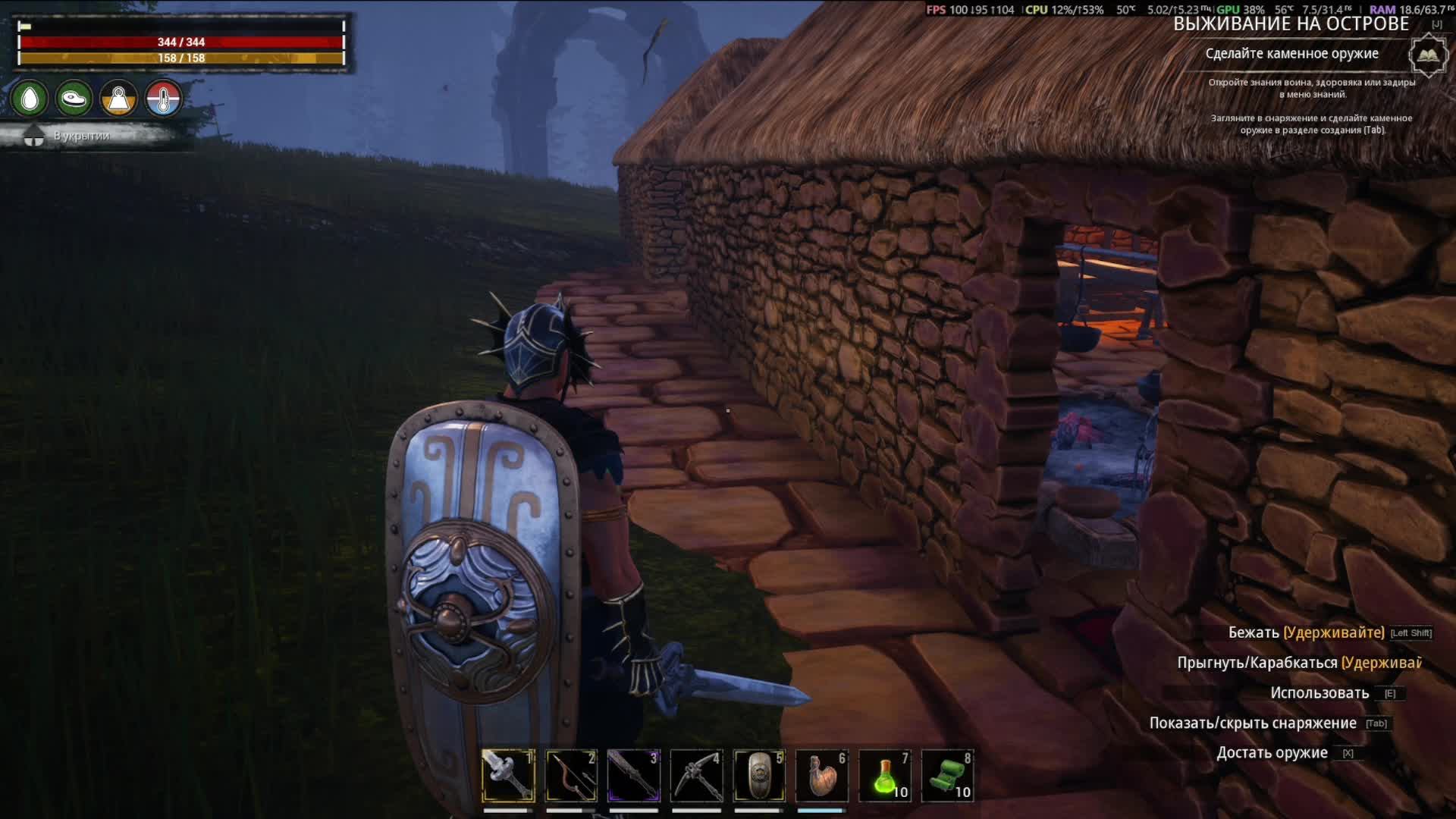 Играем на своем локальном серваке в Conan Exiles! День 3