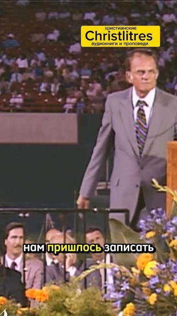 МОЖЕТ ЛИ ЛИЦЕМЕРИЕ БЫТЬ ПРИЧИНОЙ НЕ ИДТИ В ЦЕРКОВЬ?

Фраза «в церкви одни лицемеры» давно стала удоб