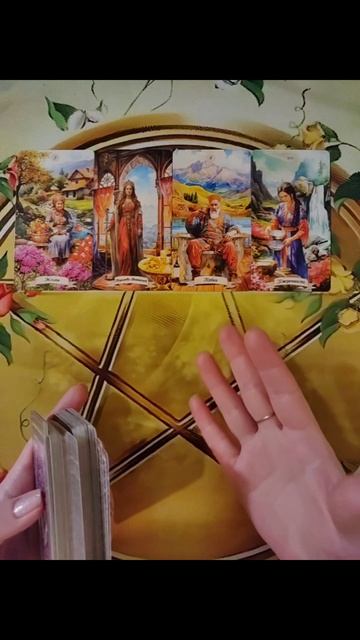 💫😉💫Чего Он от Вас ждёт?🤭❓🤭