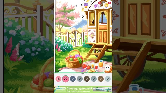 С праздником День Пасхи!