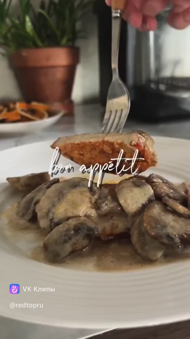 Полноценный ужин для двоих за 16 минут!