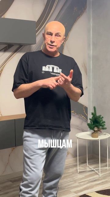 Фасции и фибробласты как они связывают кости мышцы и органы