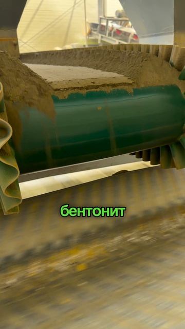 Из чего делают органические удобрения Метаорганика?