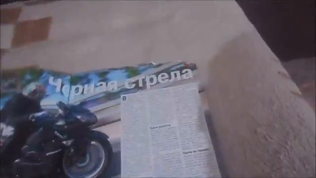 Обзор журнала Автомир. 43 неделя 2007 года