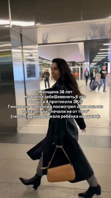 Читай описание 👇🏻