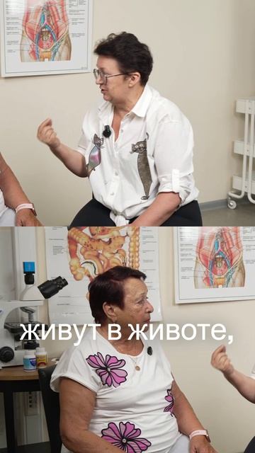 Искусство диафрагмального дыхания - Интуиция и осознанность