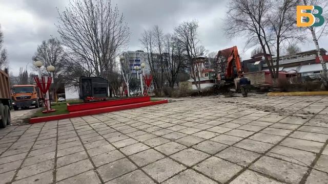 В сквере имени Вячеслава Малярова начались работы по благоустройству