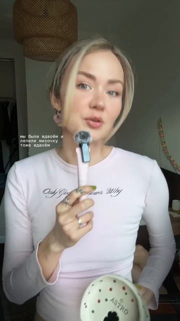 Gog-friendly студия куда можно прийти со своим хвостиком и создать миску по вашему дизайну 🐶🤍