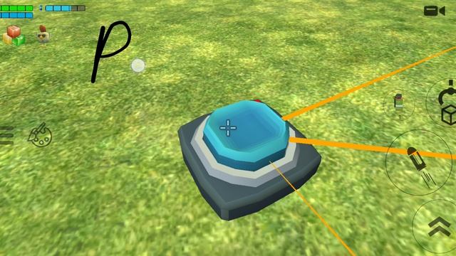 проверю это краш или не