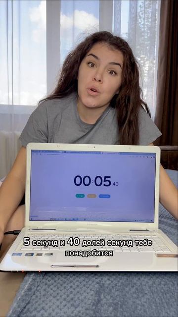 #юмор #прикол #комедия #шутки #семья #жена #муж