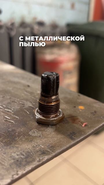 Hyundai Creta 105 000 км — какое масло в АКПП на таком пробеге?