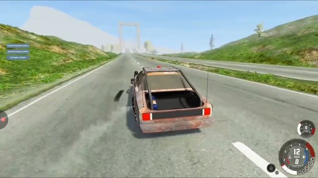 смлтрю овера бенеждраев бизумно угар