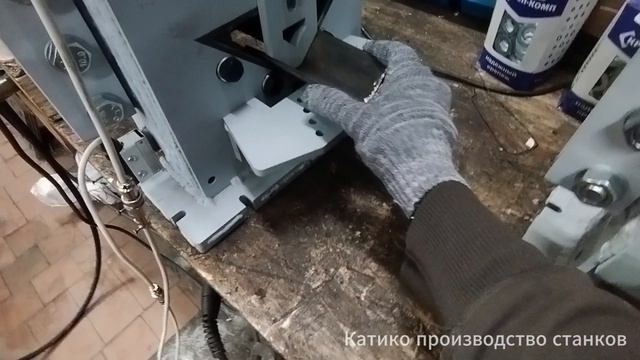 Обзор на пресс ножницы для рубки уголка гидравлические Катико