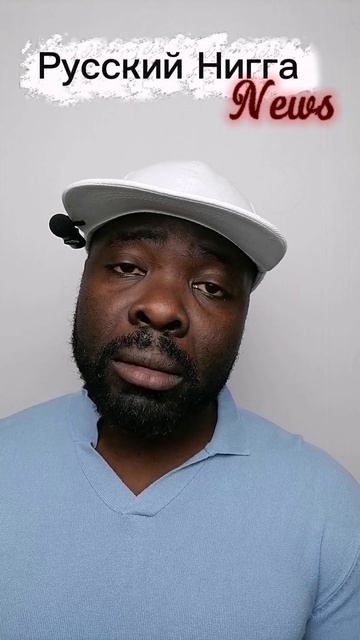 А как китайцы успели проходить? Президент Трамп