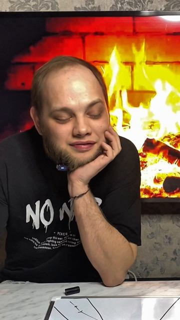 Доберись до мандаринки