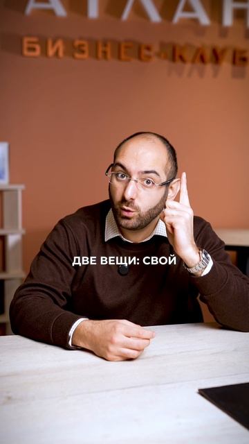 Как хорошему специалисту получить работу