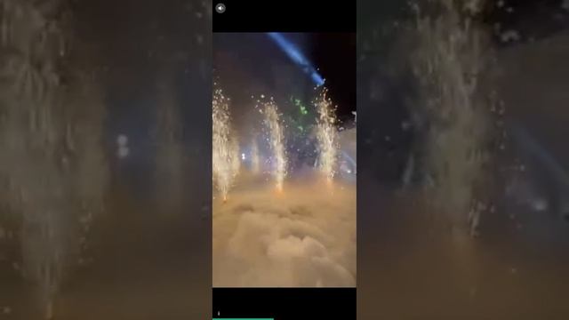 Играю в амням