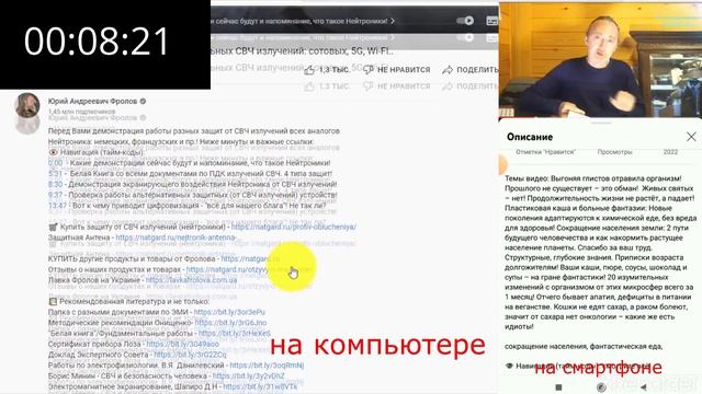 761effdf63e2a29978456f6107f1725b