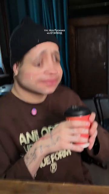 ПРИЗНАВАЙСЯ: У ТЕБЯ ЕСТЬ ТАКОЙ ДРУГ? 😅 Забирай ПОЛЕЗНЫЕ ФАЙЛЫ в моем тгк в шапке канала!