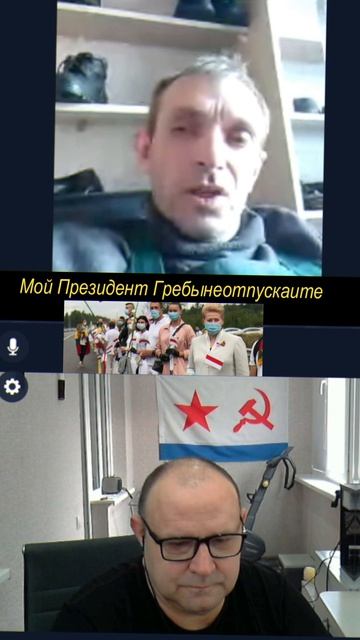 Кара небесная