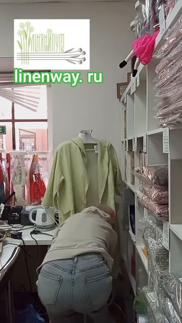 Халат льняной! #shortvideo #лен #льнянойтекстиль