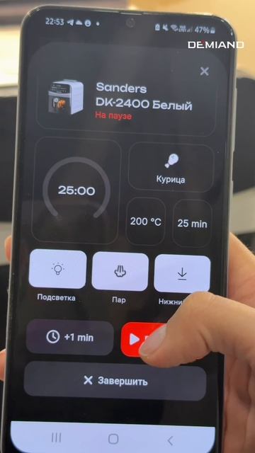 copy_70C1B2BE-AE1A-44AB-A6D2-8322C75D27E4