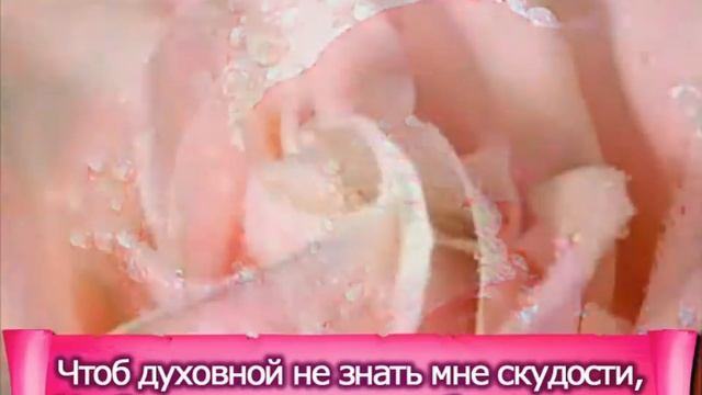 Христианская,мудрая песня!).