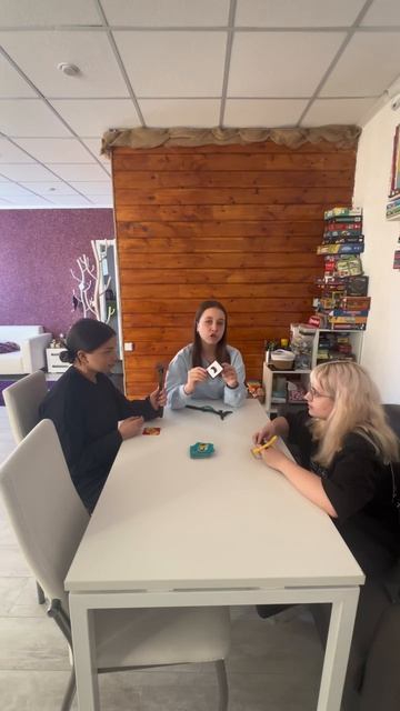 Игровой клуб 