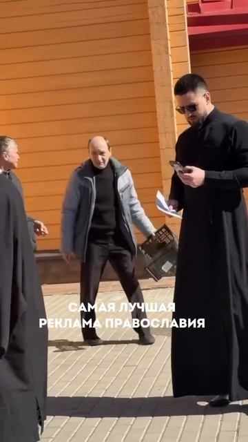 Не хлебом единым ..