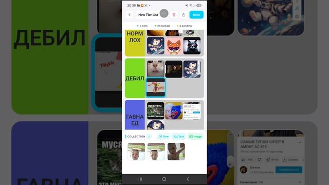 9b3c7aa6a8fd75da42a63e01851c4d13