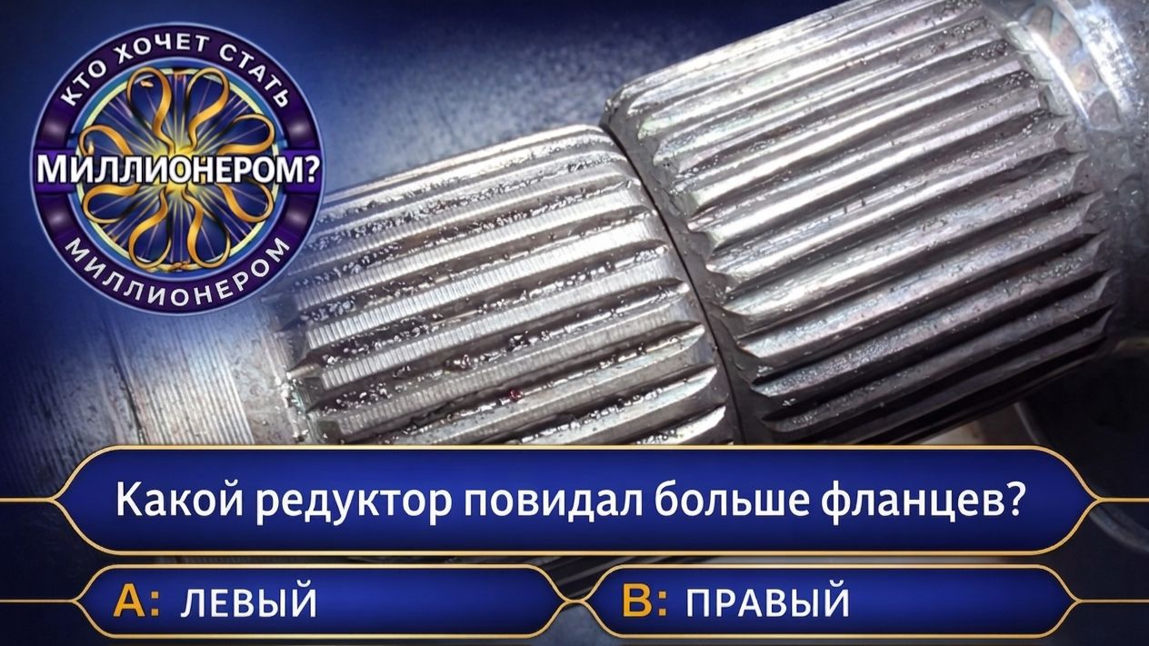 Поменял второй фланец? Минус еще и редуктор! #bmw #6er #6series #f13