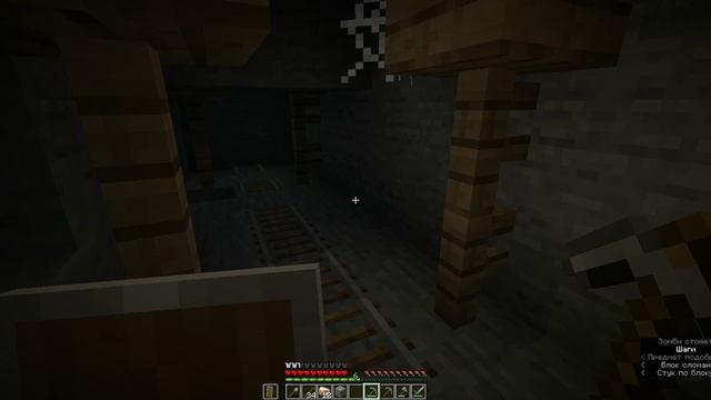 прохождение майнкрафта 5 из археологов в шахтёрах