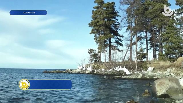 Налгай угтамжа