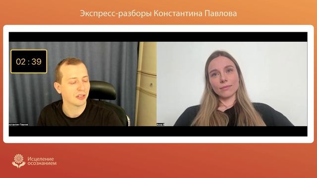 Аллергия на берёзу