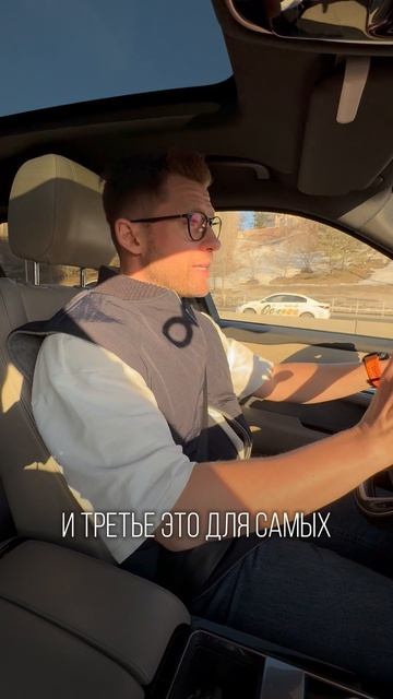 Невидимка для гаи